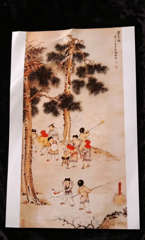 歲春圖
